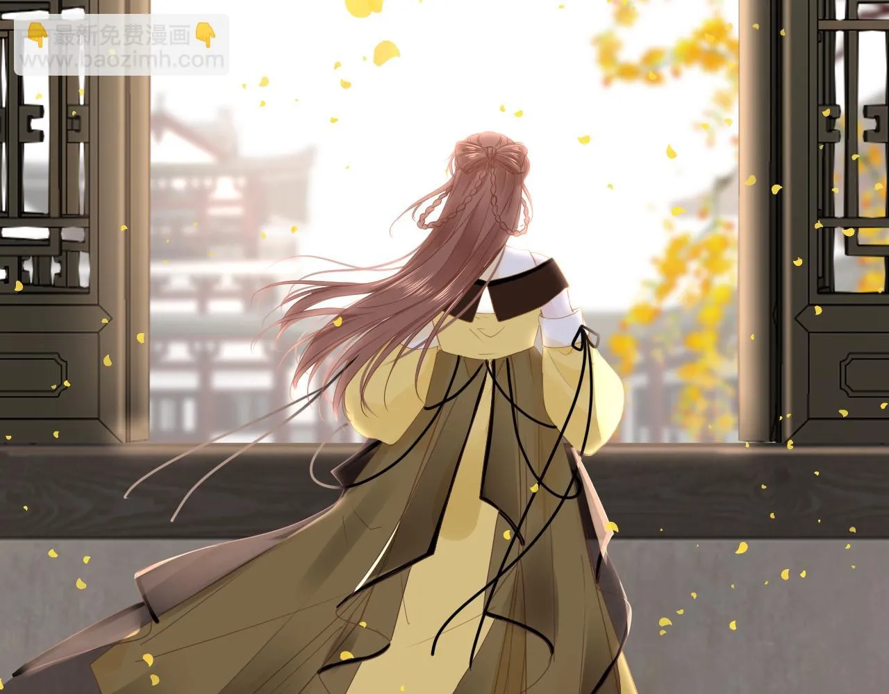 第78话 系统 第2页