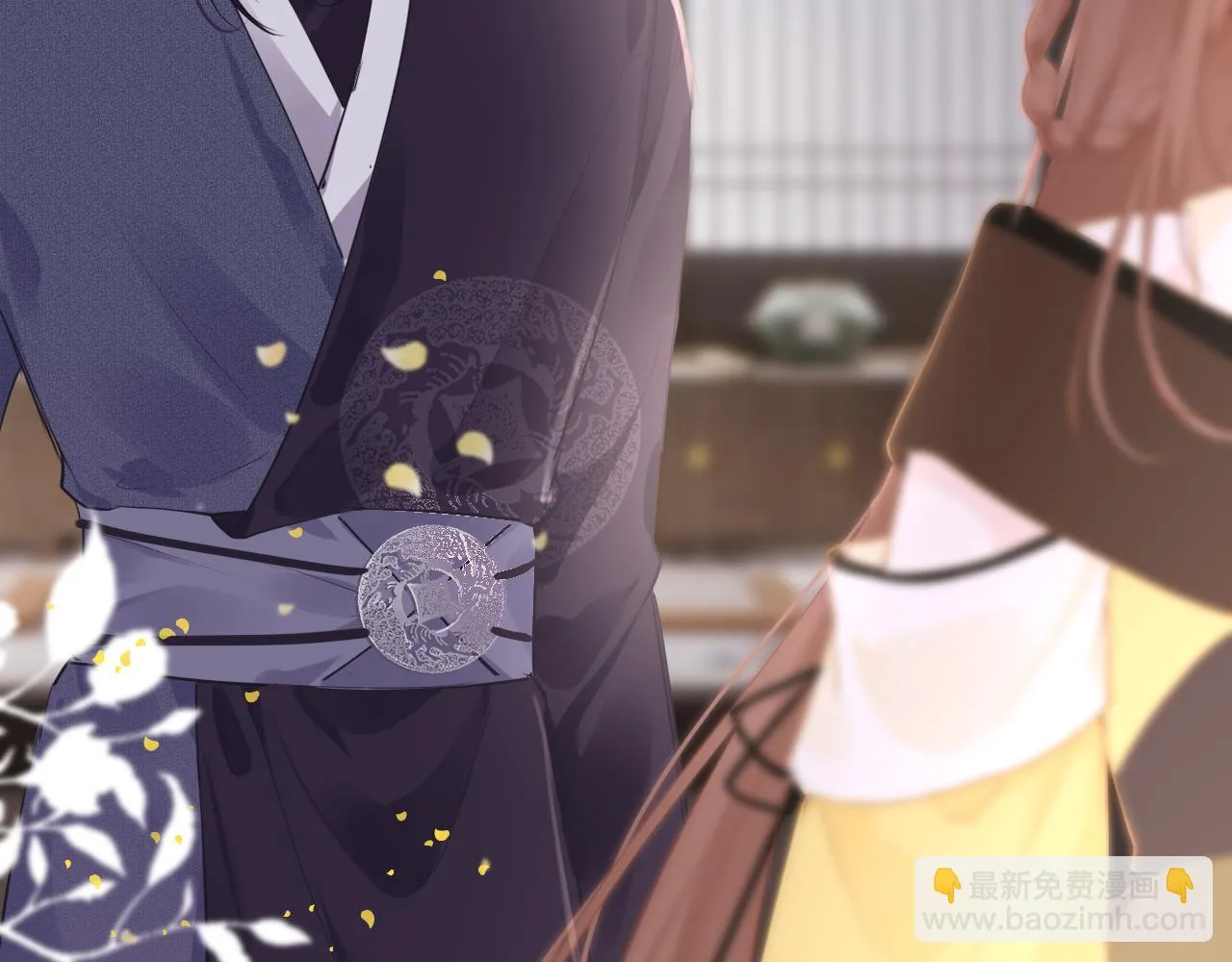第78话 系统 第10页