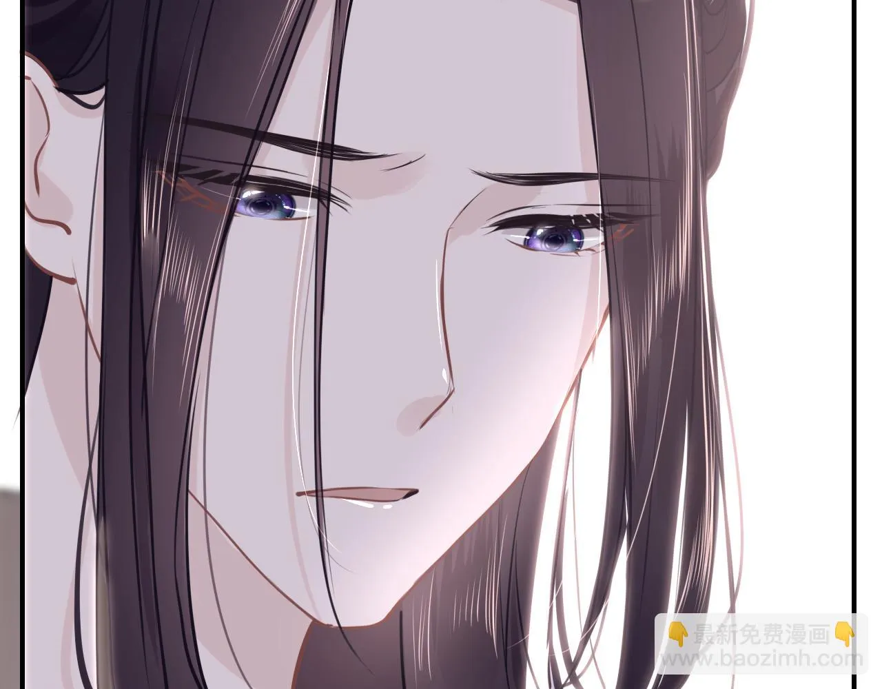 第78话 系统 第14页