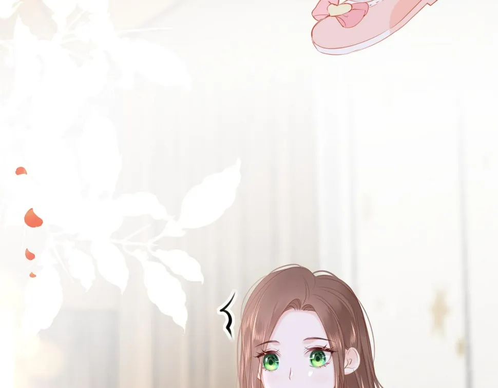 第88话 双向奔赴 第6页
