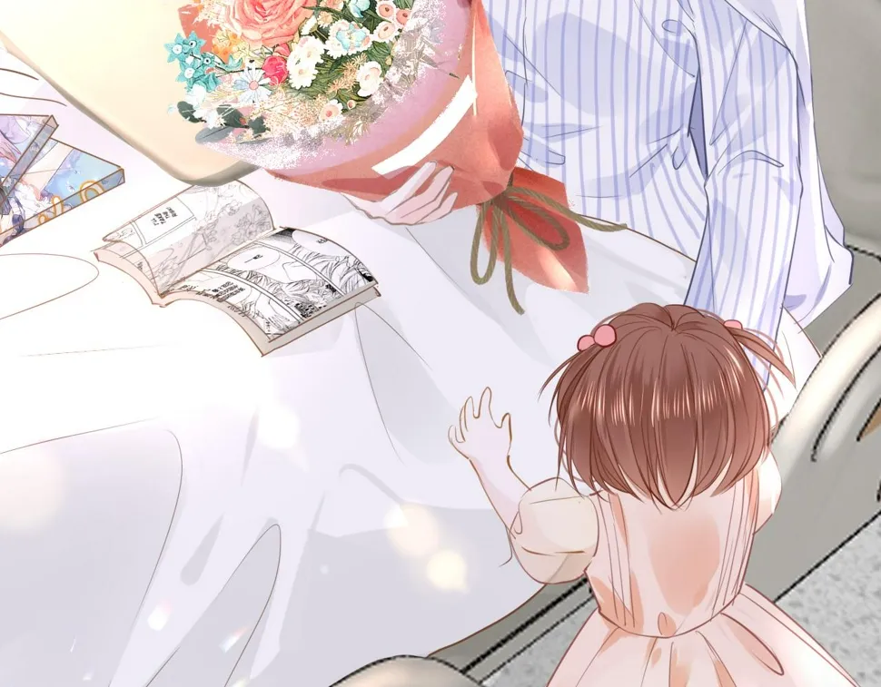第88话 双向奔赴 第12页