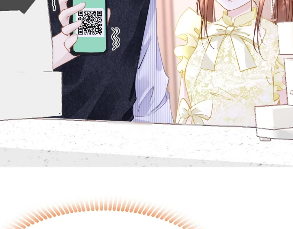 第85话 拉扯 第12页