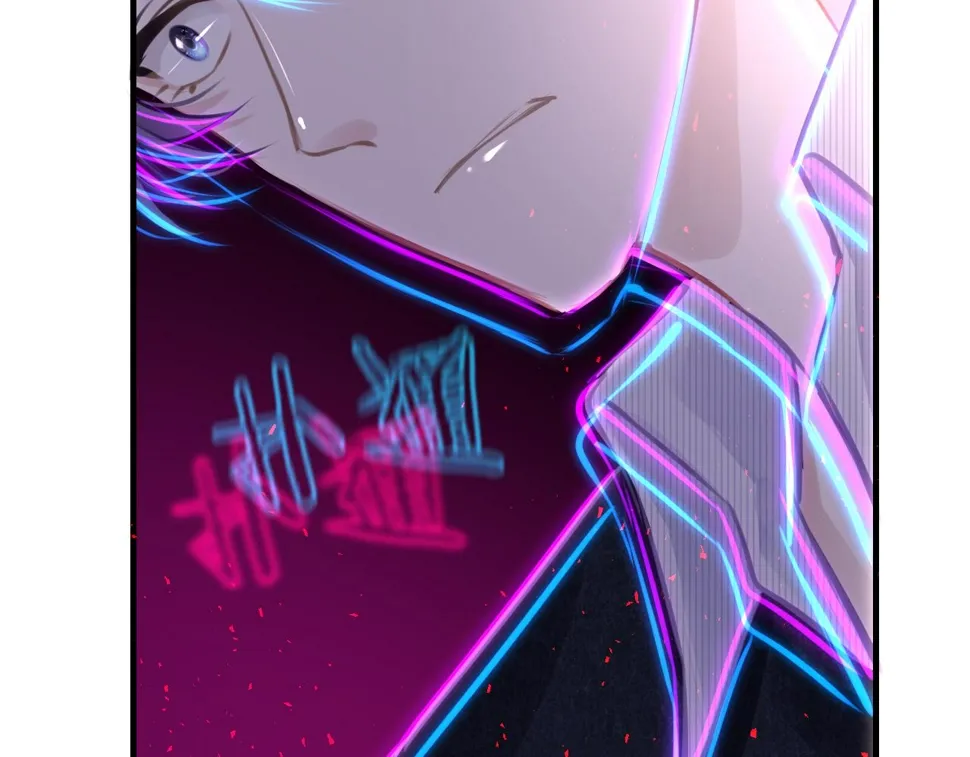 第85话 拉扯 第38页