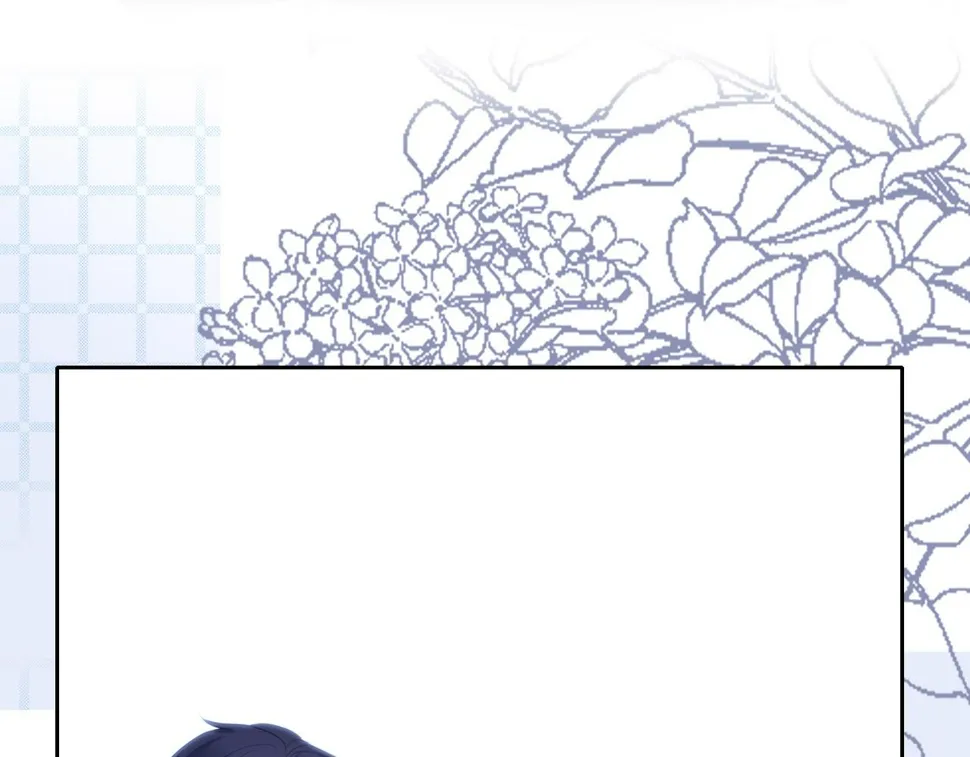 第86话 顺路 第10页