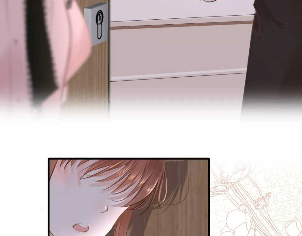 第83话 相见 第15页