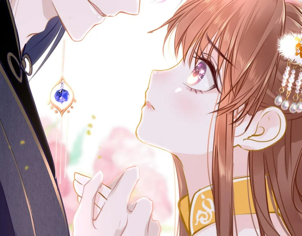 第81话 退出游戏 第9页