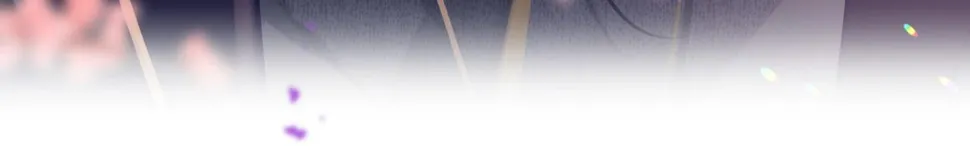 第81话 退出游戏 第17页