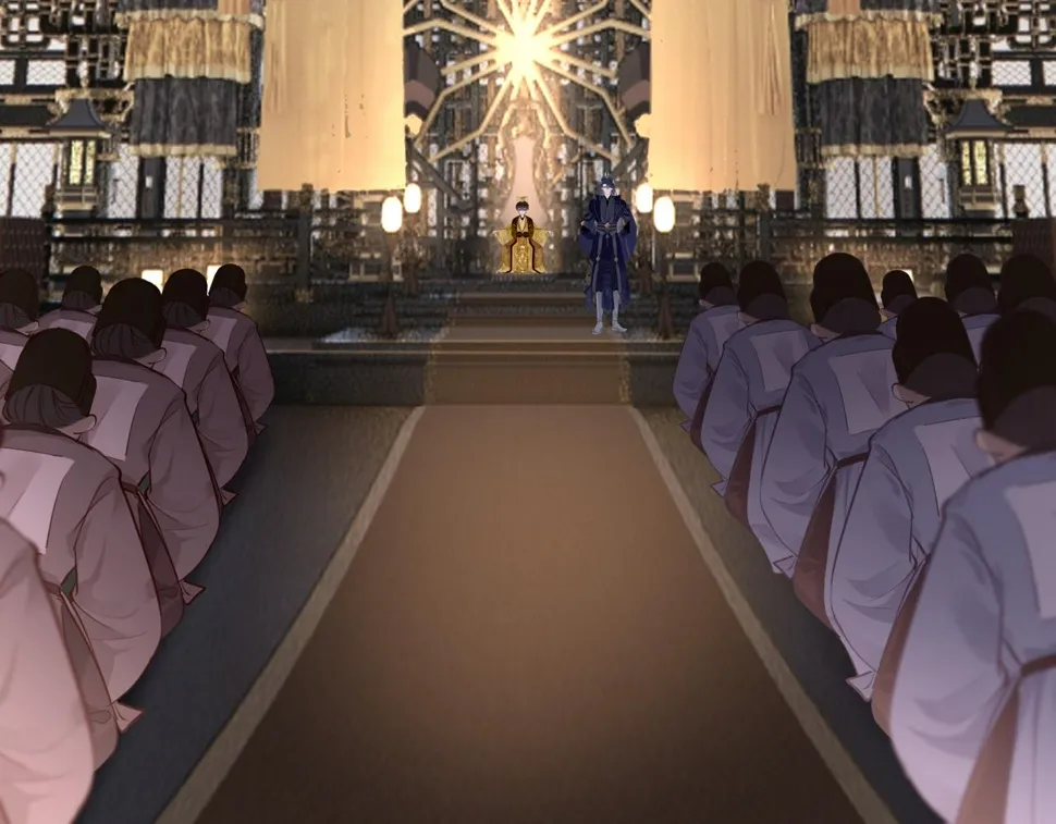 第81话 退出游戏 第25页