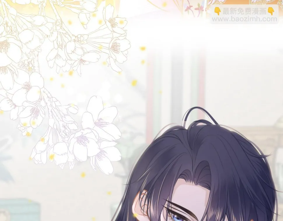 第79话 再也不分开 第19页