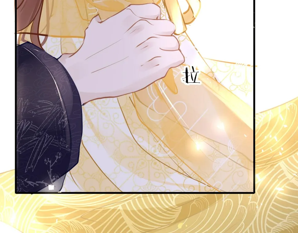 第79话 再也不分开 第25页