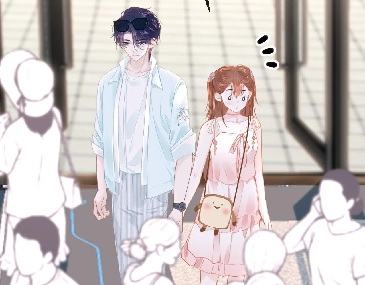 第89话 表白 第13页