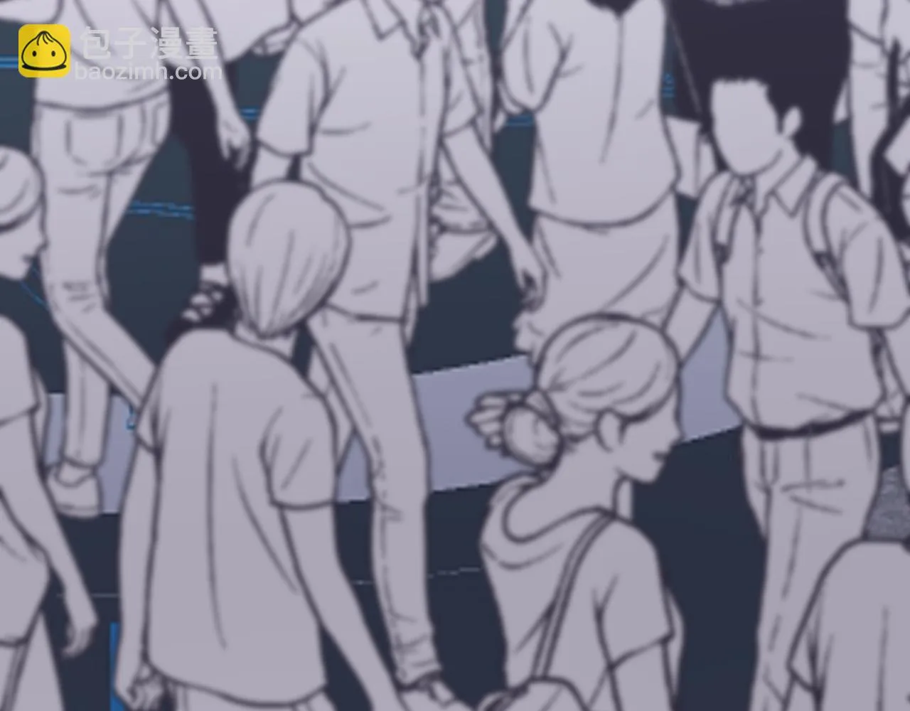 第89话 表白 第15页