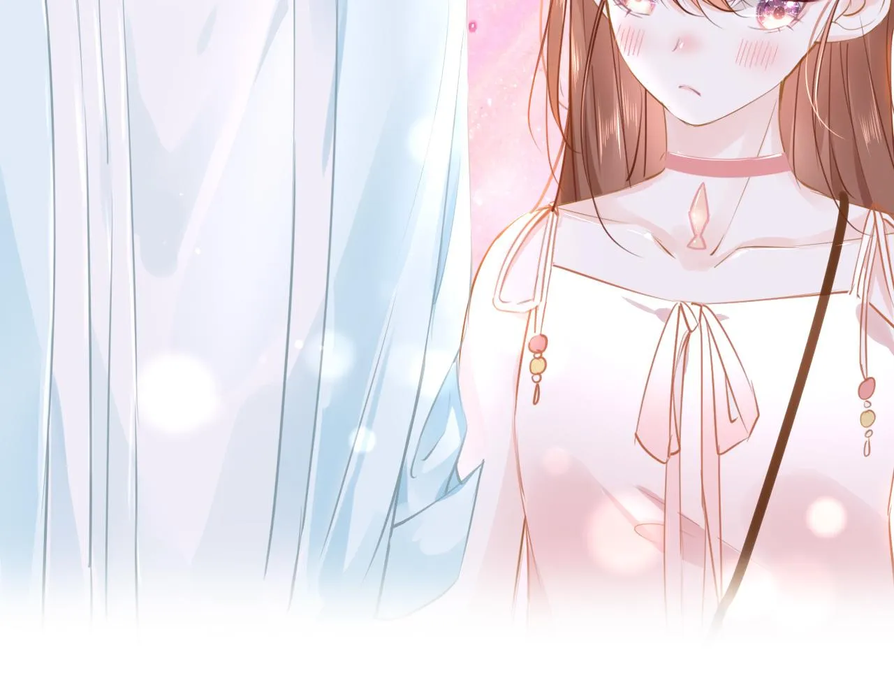 第89话 表白 第18页