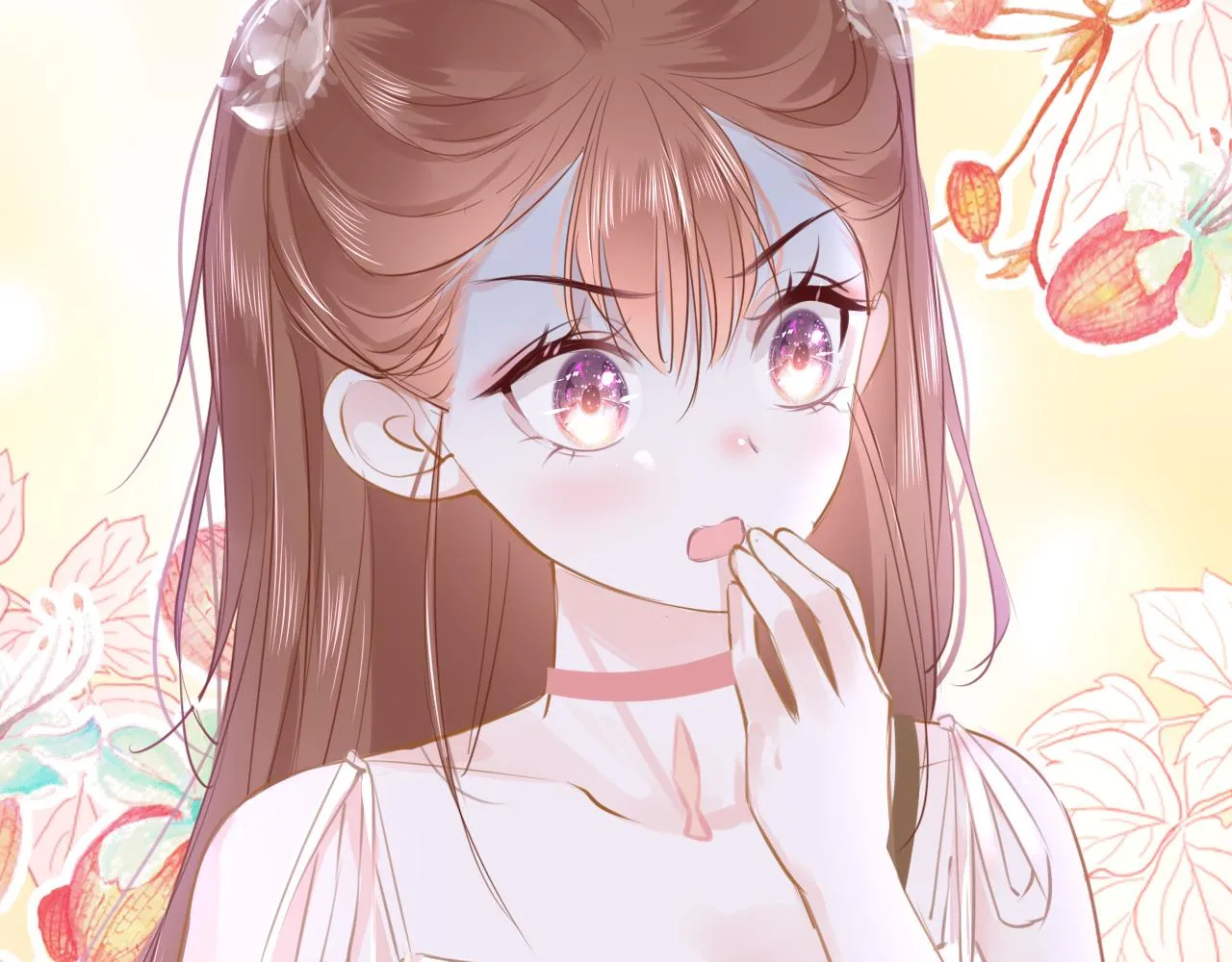 第89话 表白 第31页