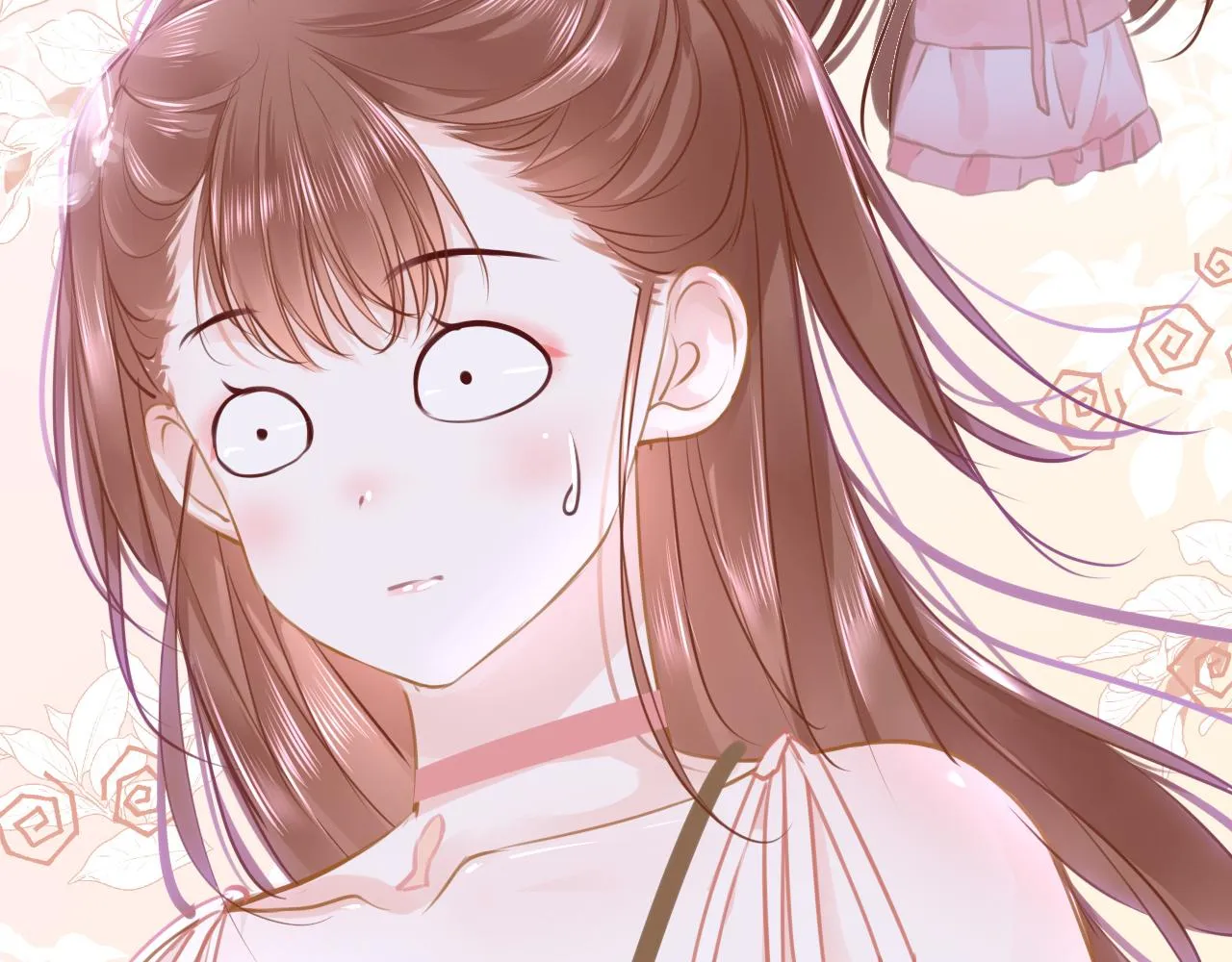 第89话 表白 第44页