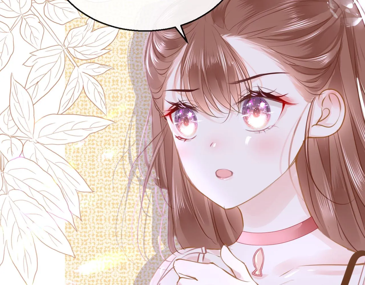 第91话 把他带出来 第6页