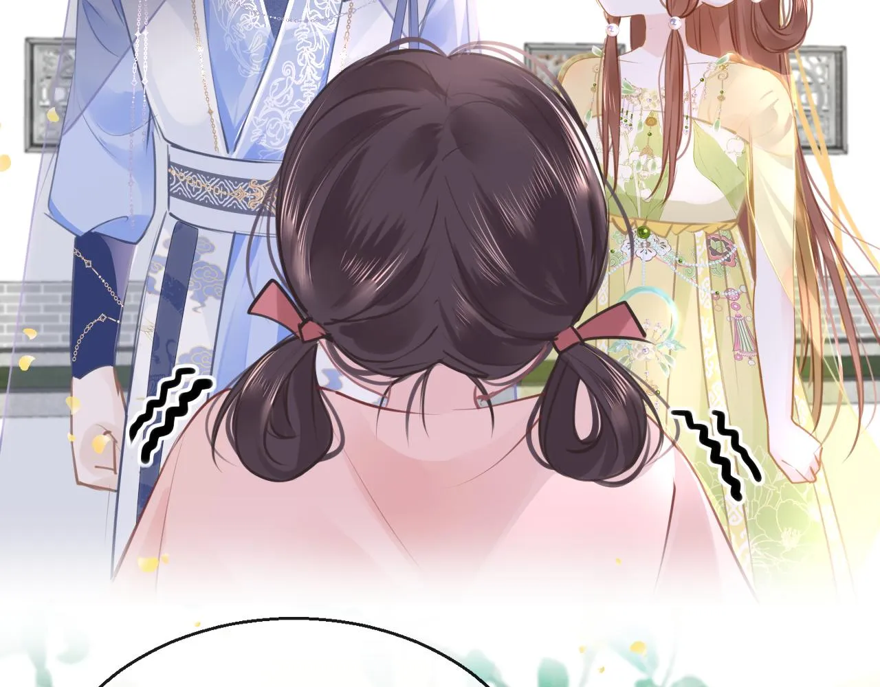 第98话 回家 第75页