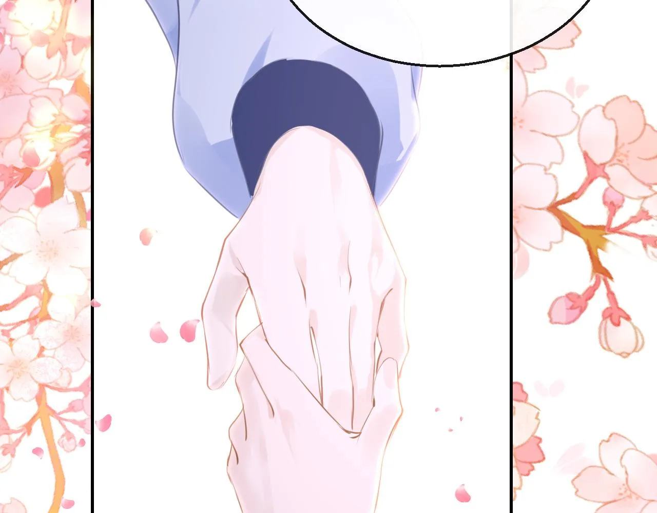 第99话 系统破绽 第19页