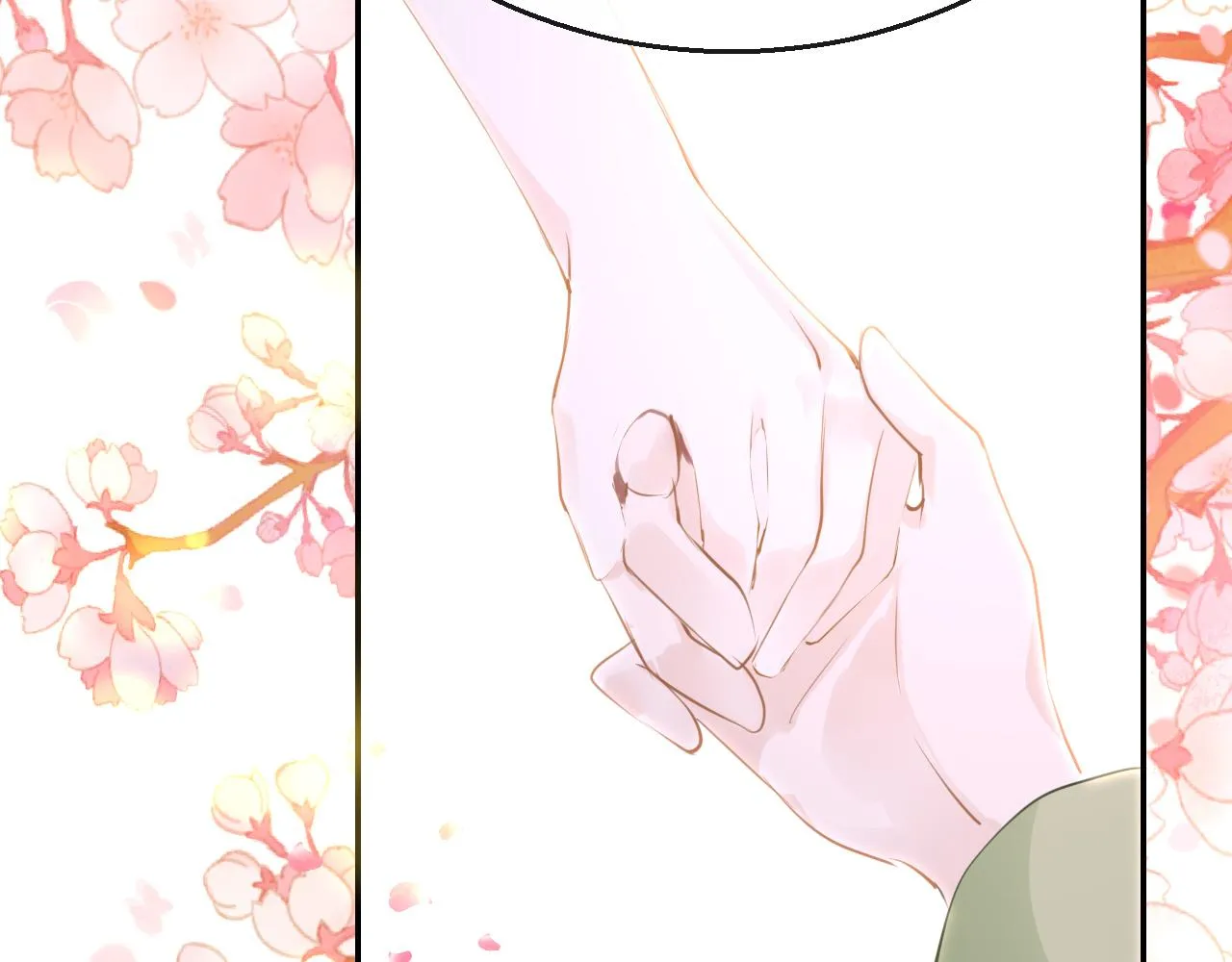 第99话 系统破绽 第21页