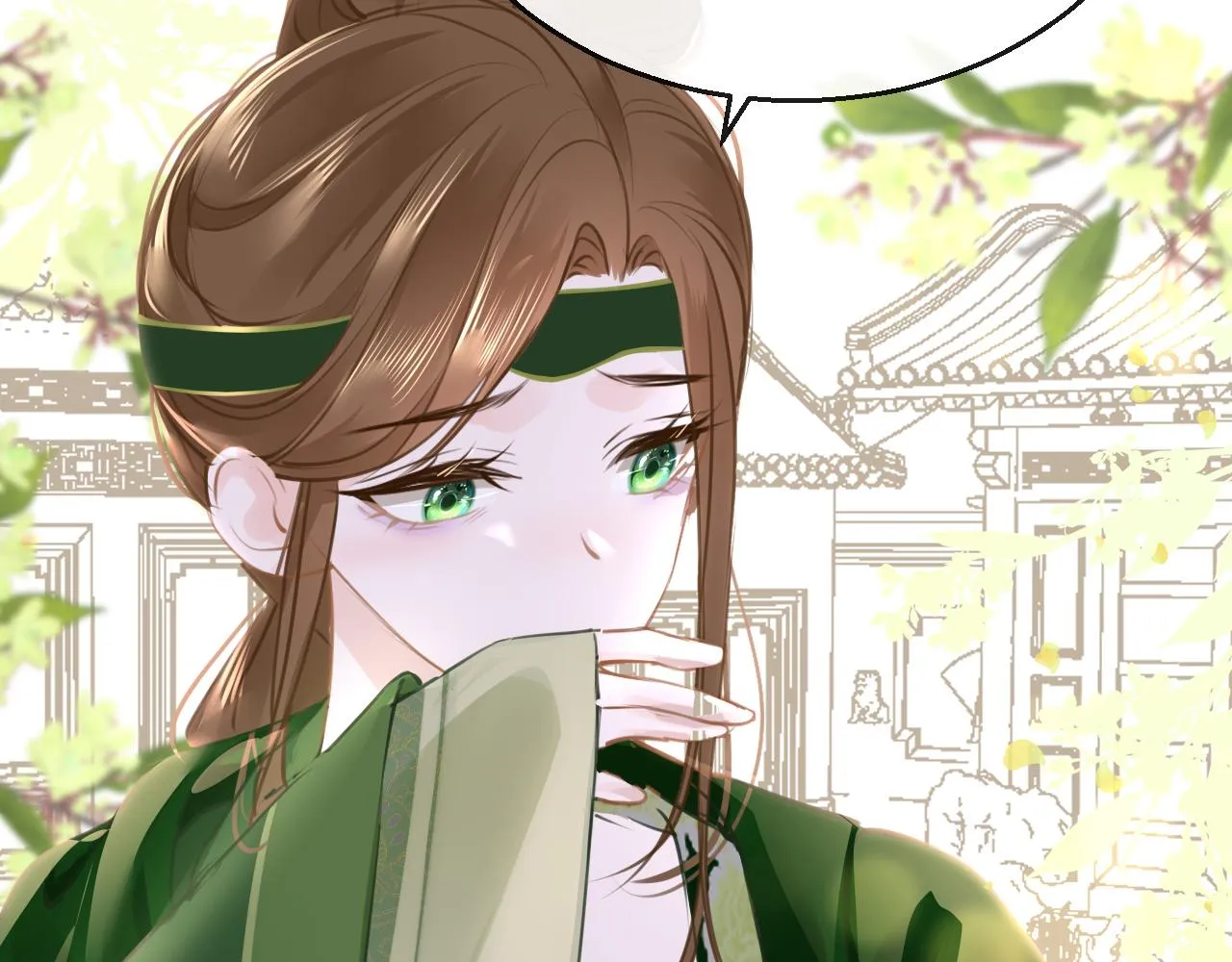 第99话 系统破绽 第36页