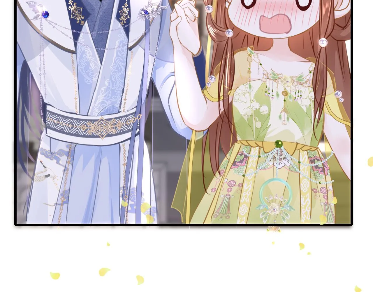 第99话 系统破绽 第39页
