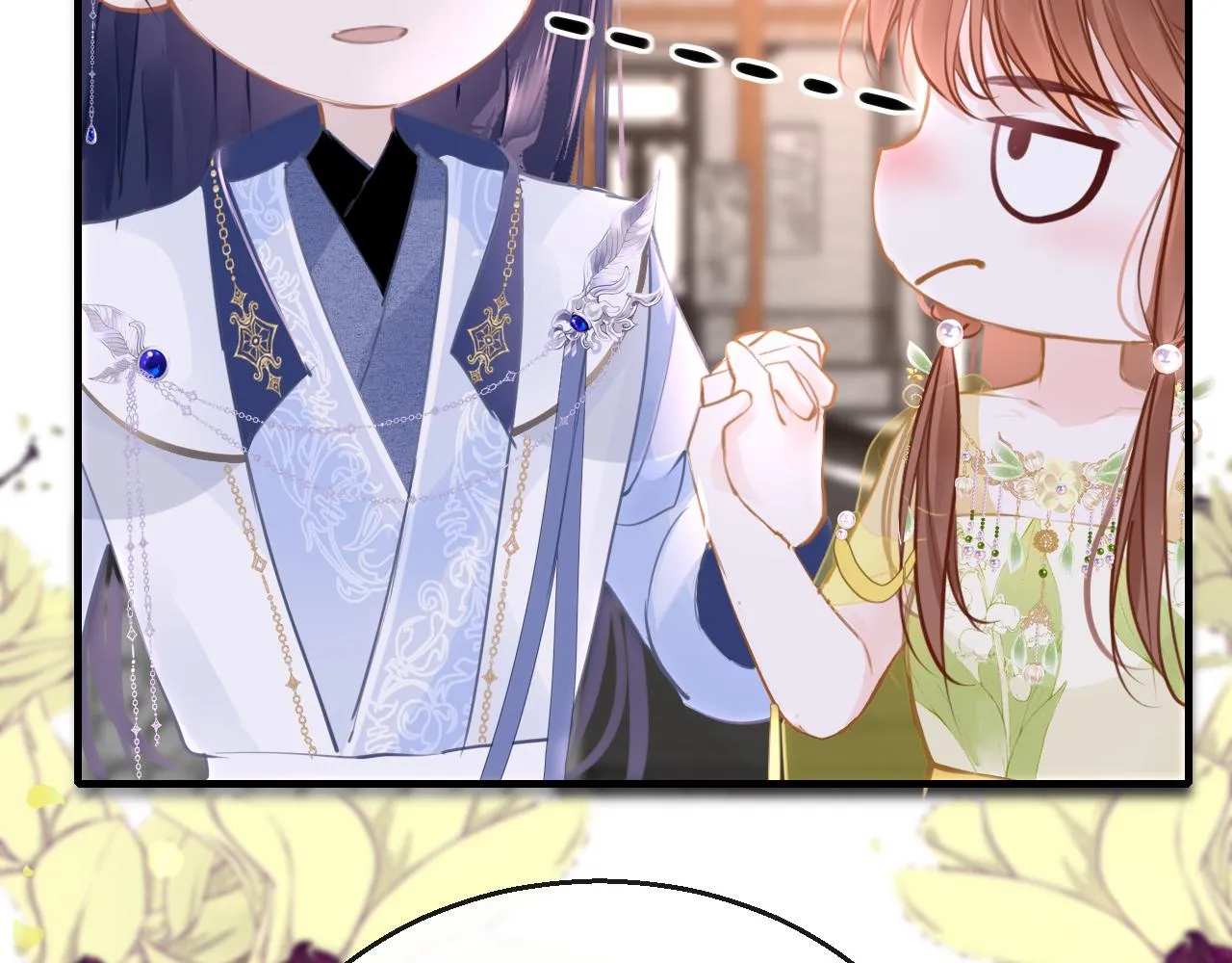 第99话 系统破绽 第41页