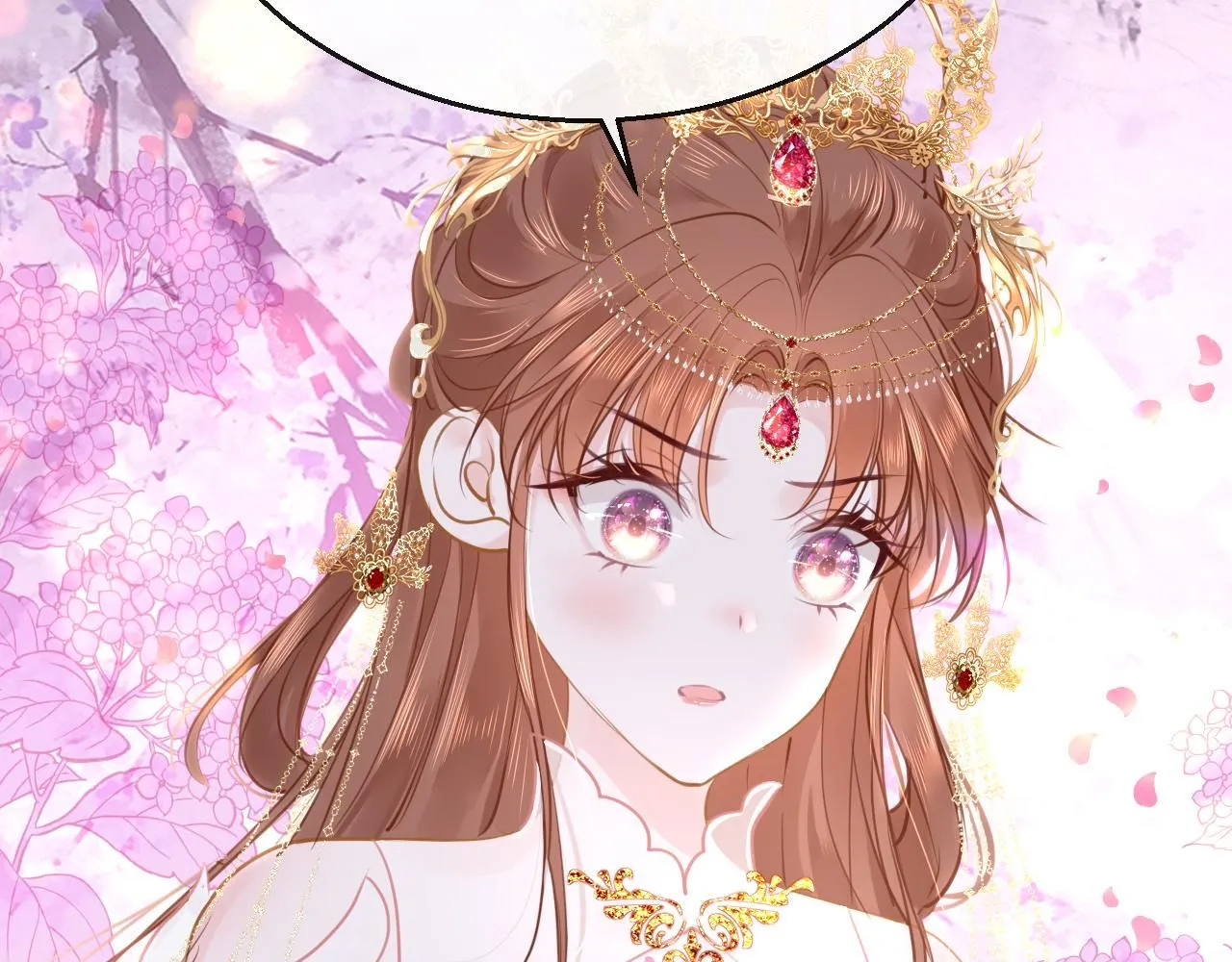 第102话 柳先生的秘密 第20页