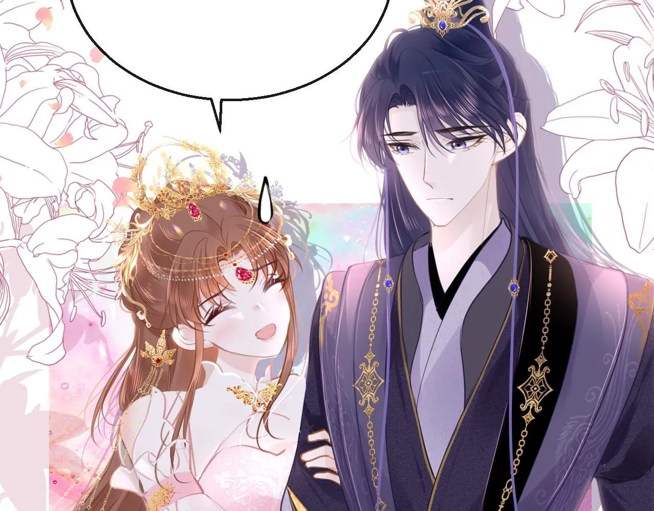第102话 柳先生的秘密 第37页