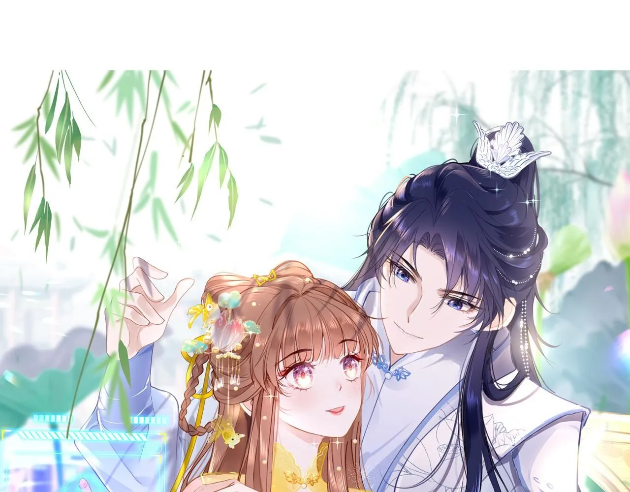 第109话 爸爸的怒火 第20页