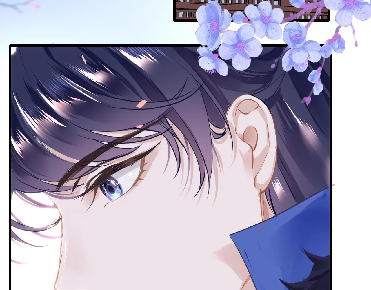 第39话 他认出我了？ 第4页