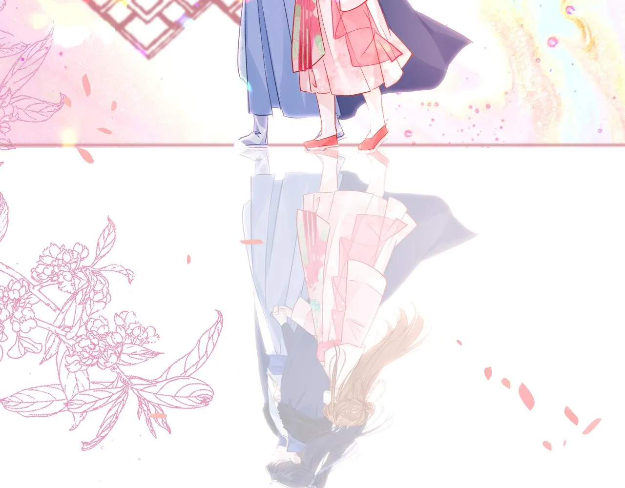 第39话 他认出我了？ 第7页