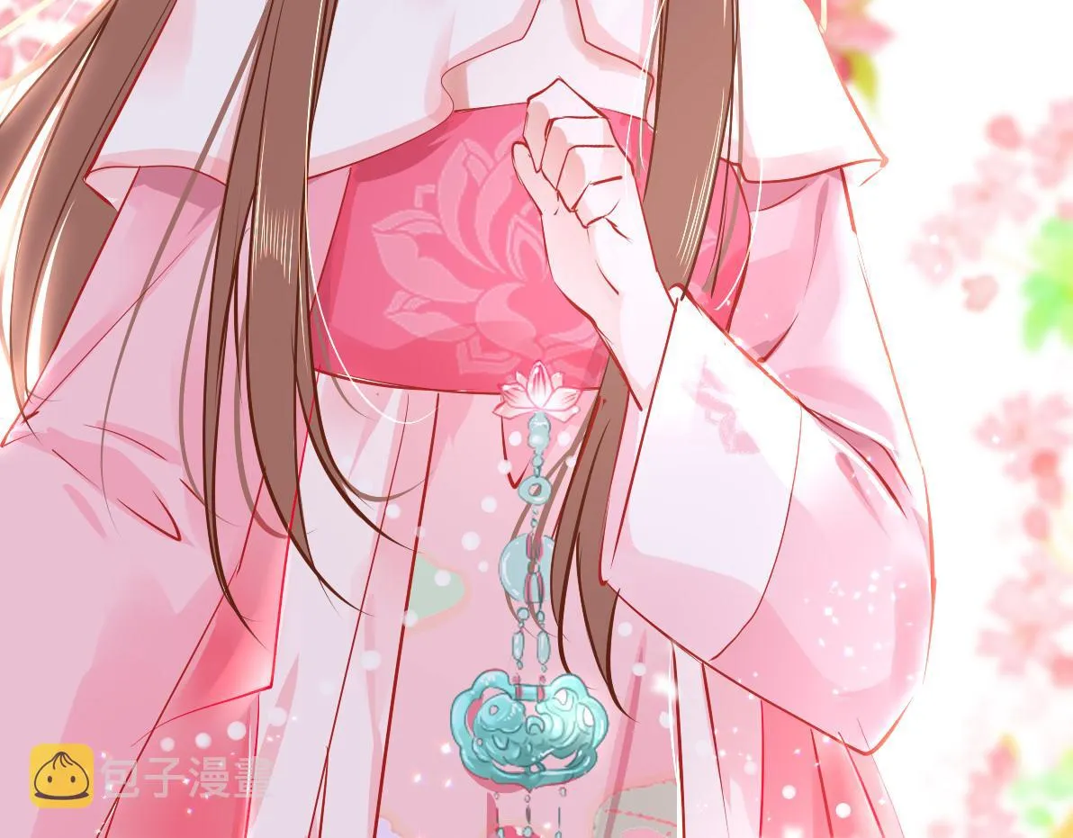 第38话 劝说 第138页