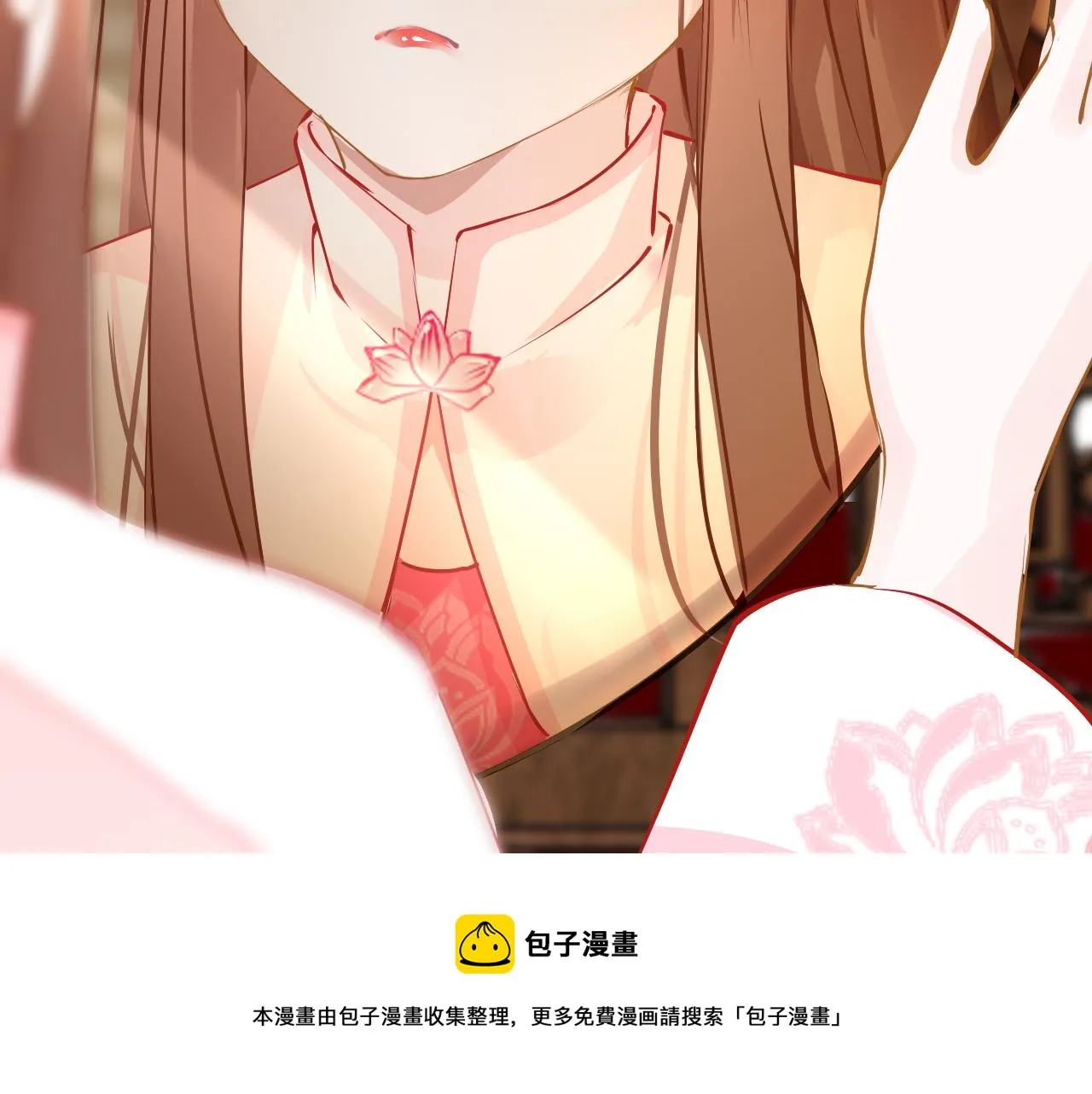 第37话 智闯夏宫 第17页
