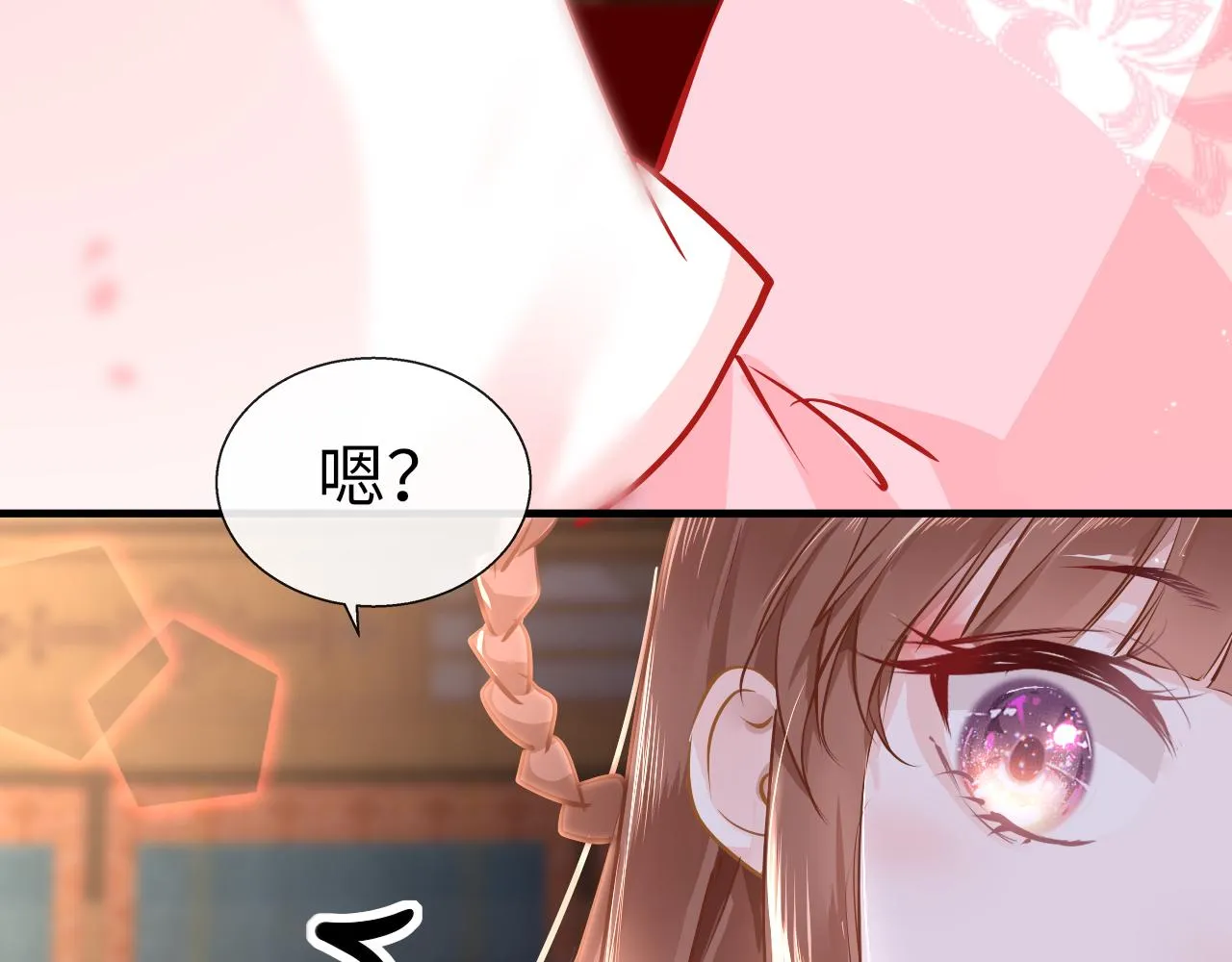 第37话 智闯夏宫 第18页