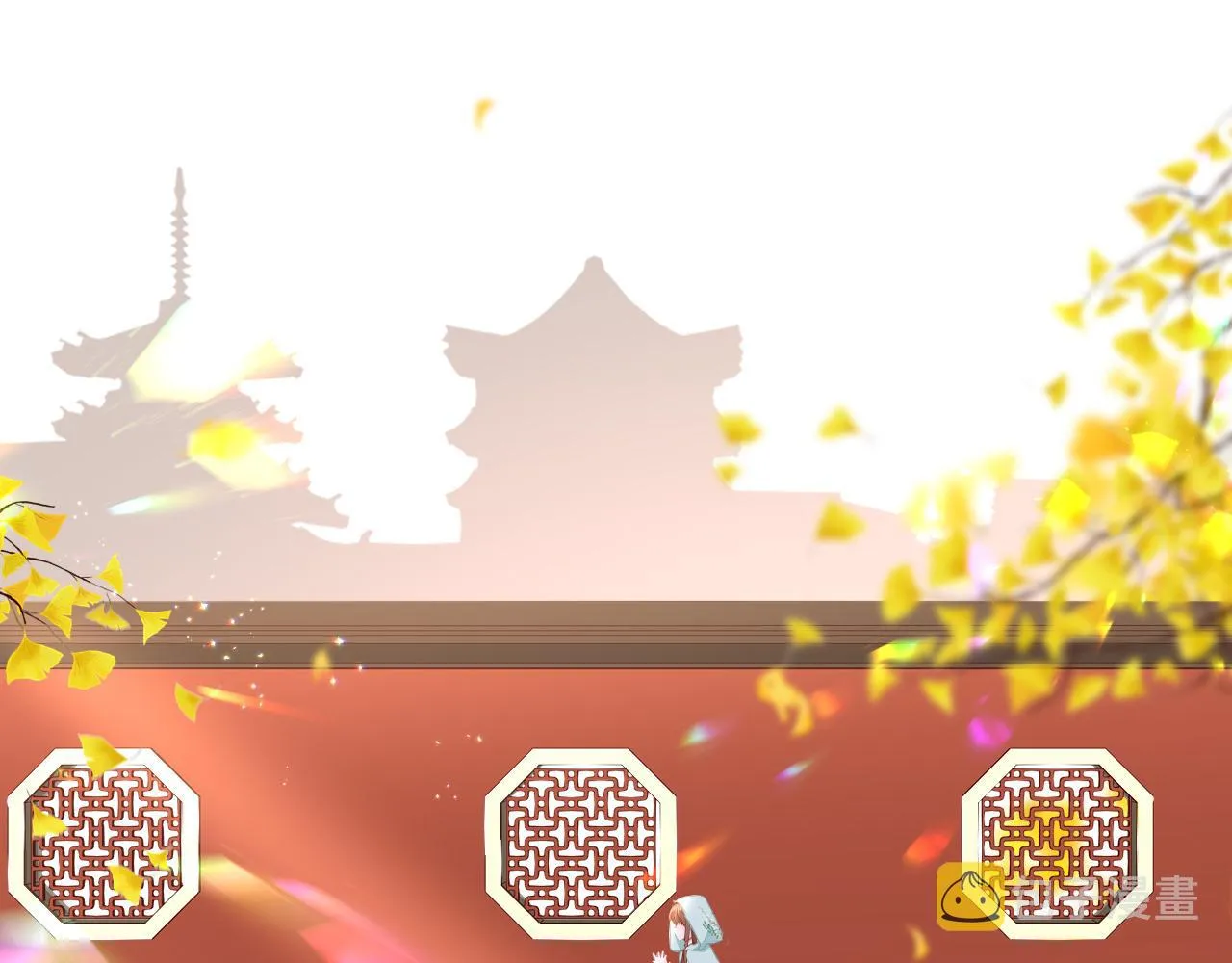 第37话 智闯夏宫 第26页
