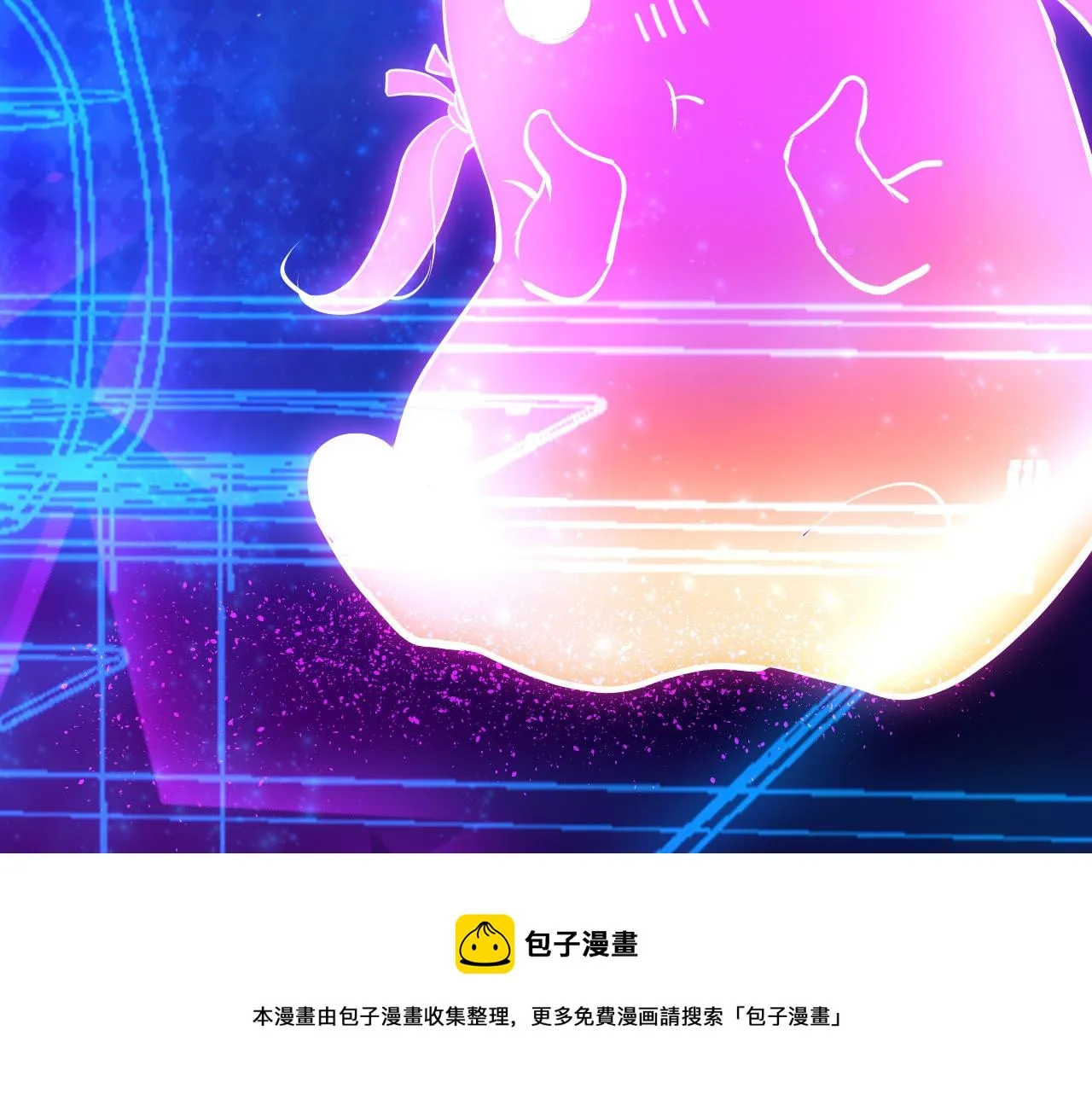 第36话 你回来了 第25页