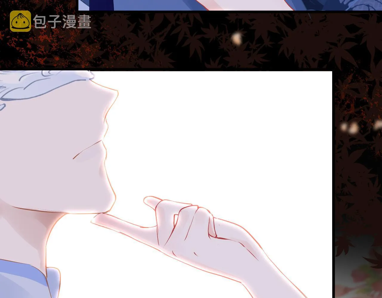 第35话 破解之法 第14页