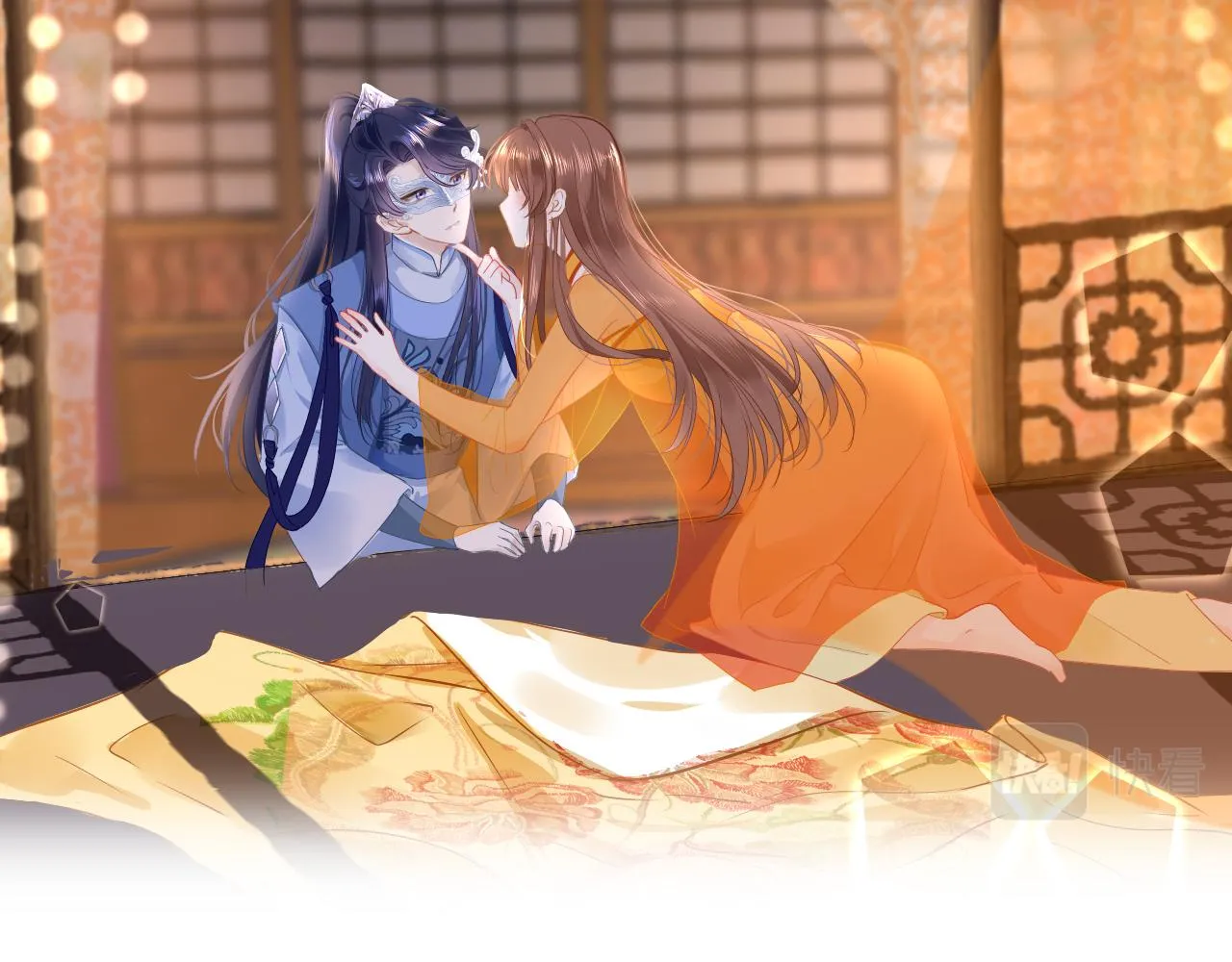 第35话 破解之法 第18页