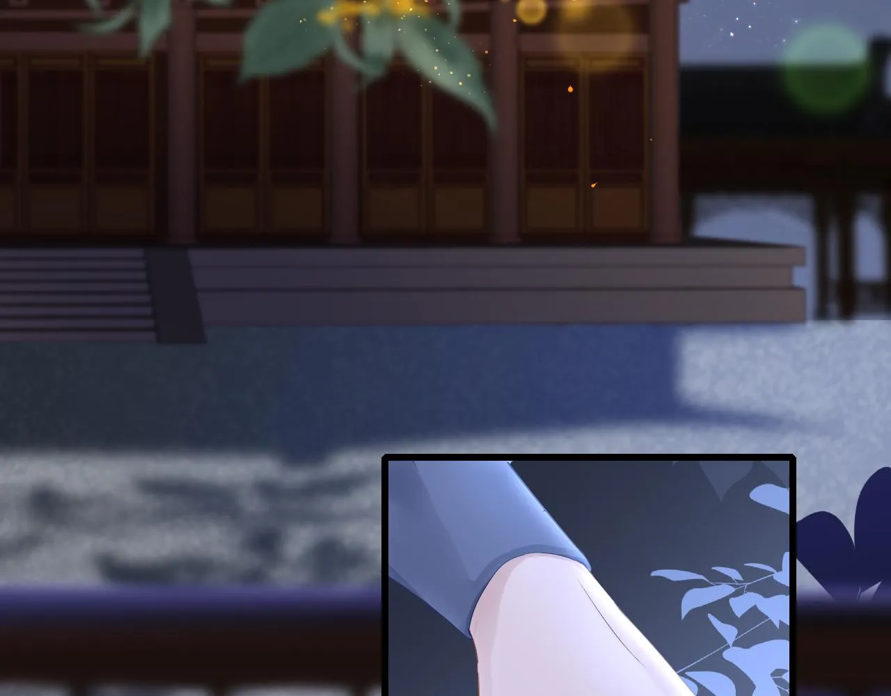 第34话 因果 第3页