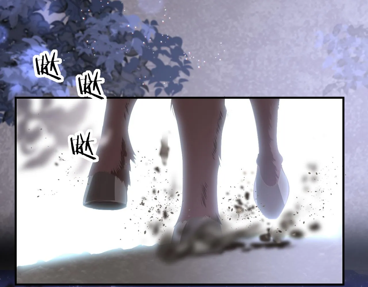 第31话 开端 第3页
