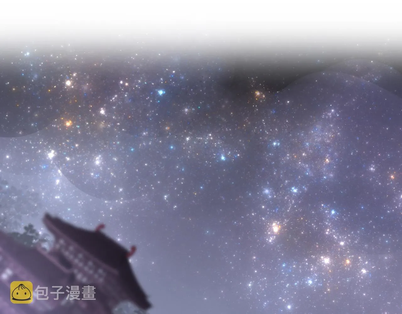 第31话 开端 第22页