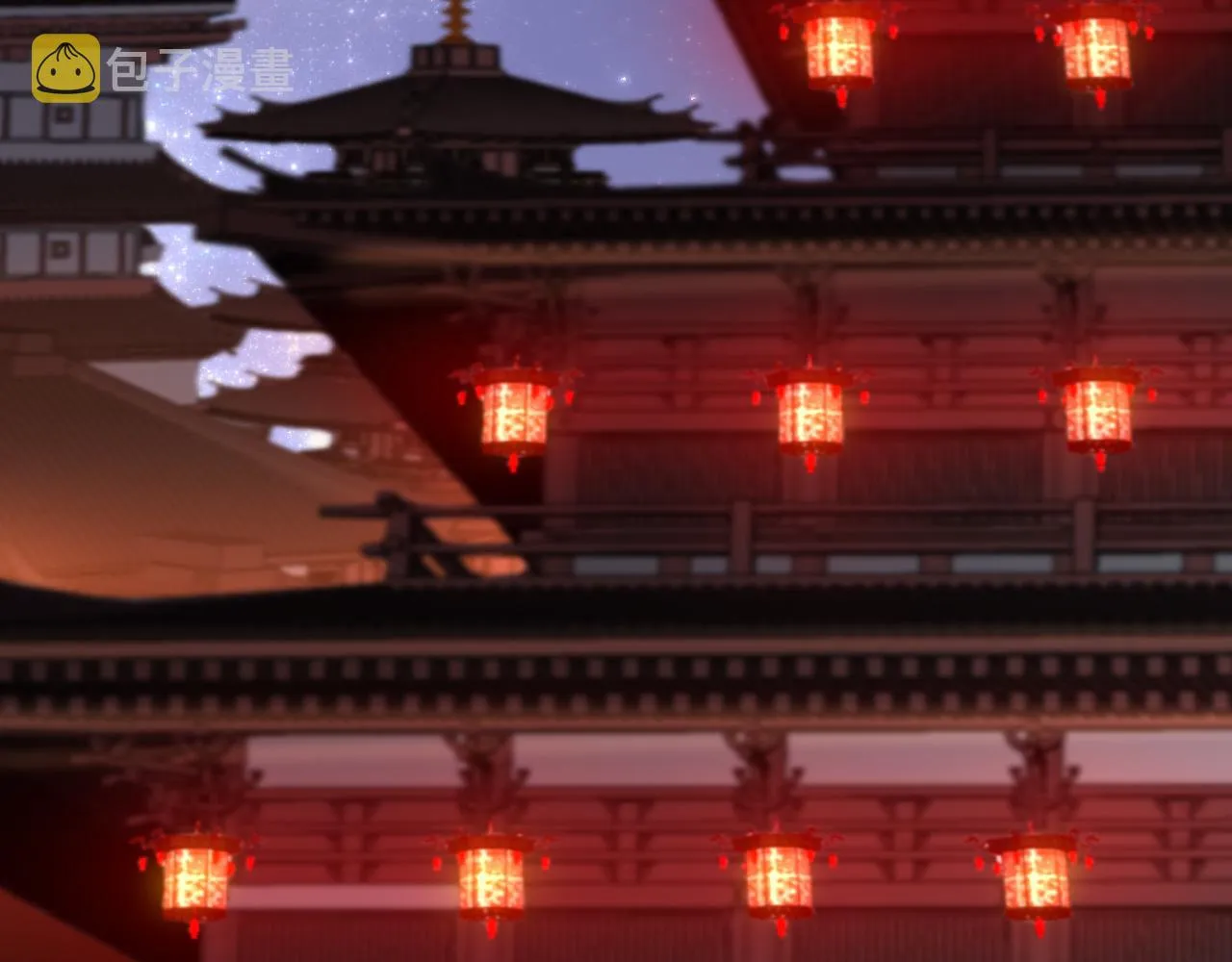 第30话 再见 第2页