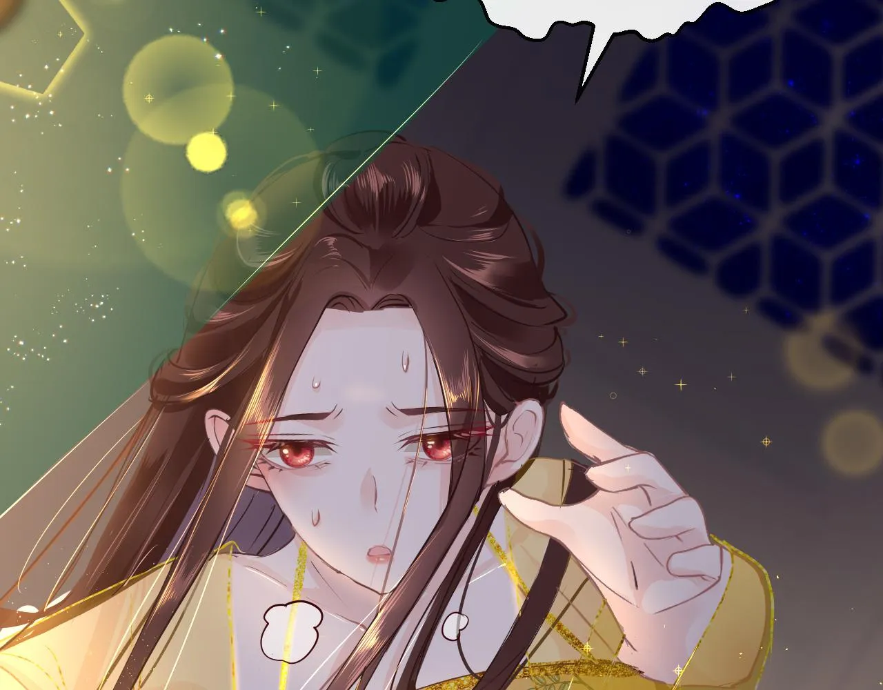 第30话 再见 第11页