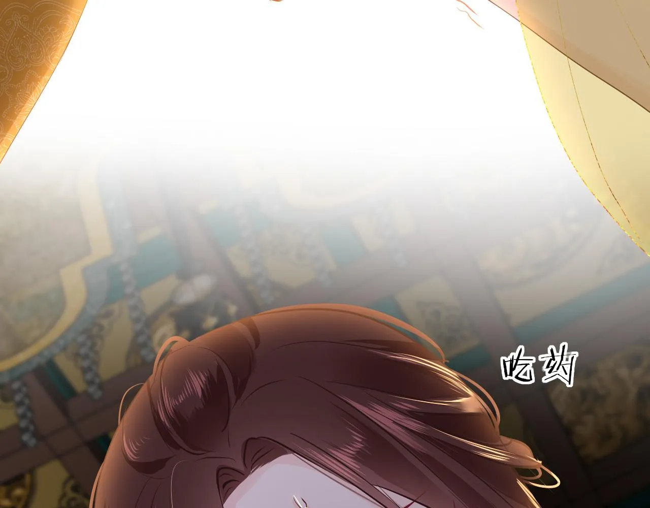 第30话 再见 第14页