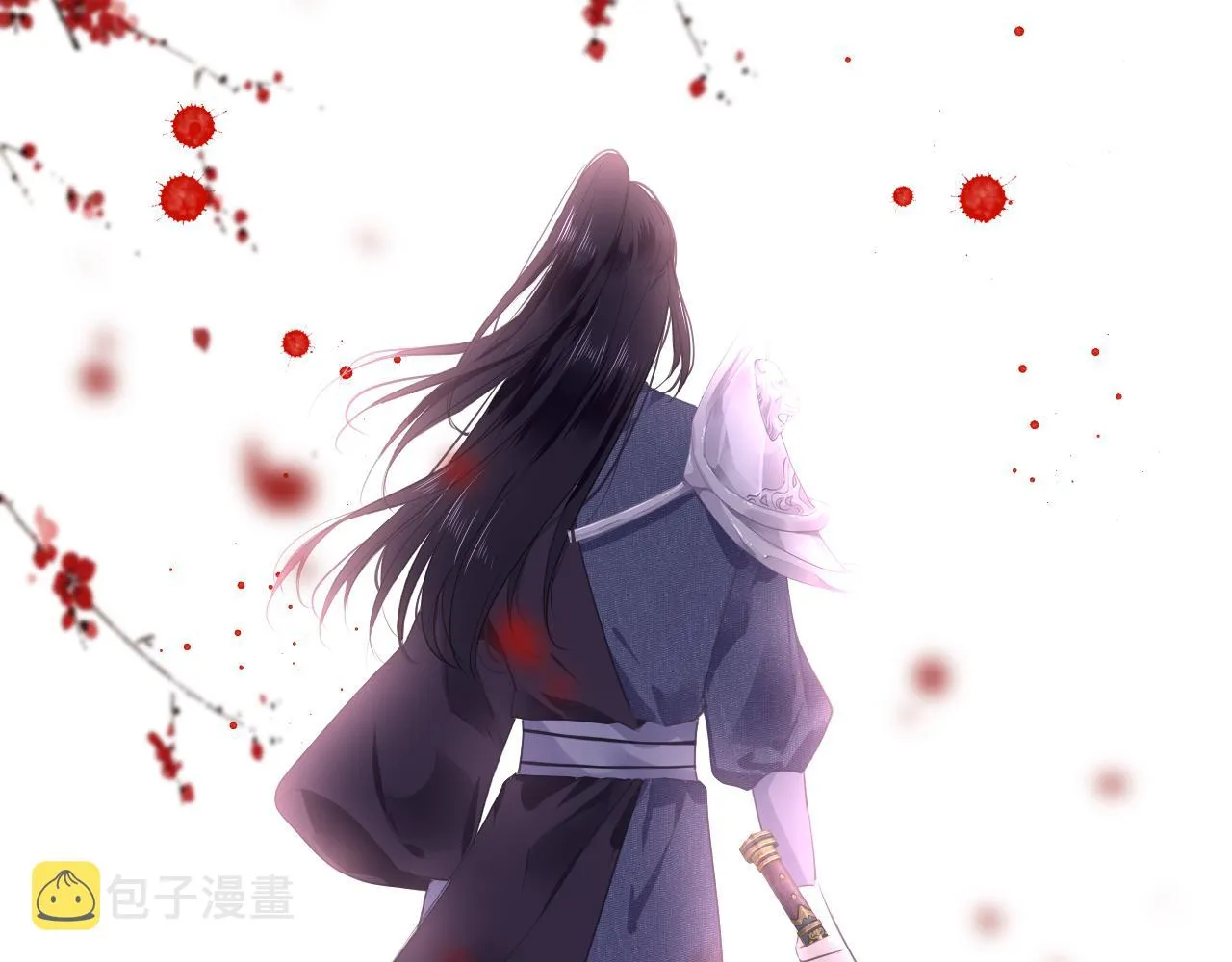 第22话 唐小慕 第15页