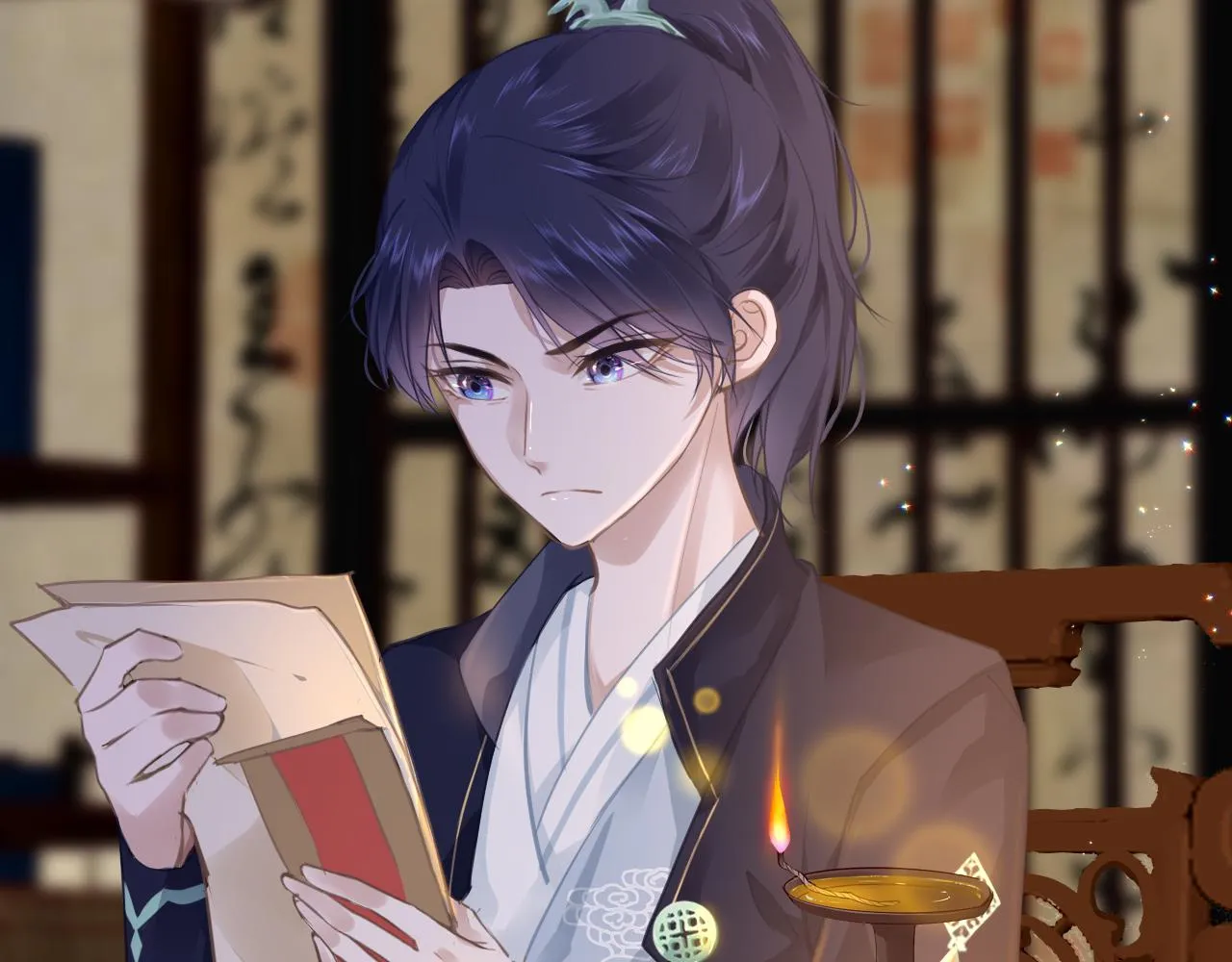 第21话 献礼被毁 第4页