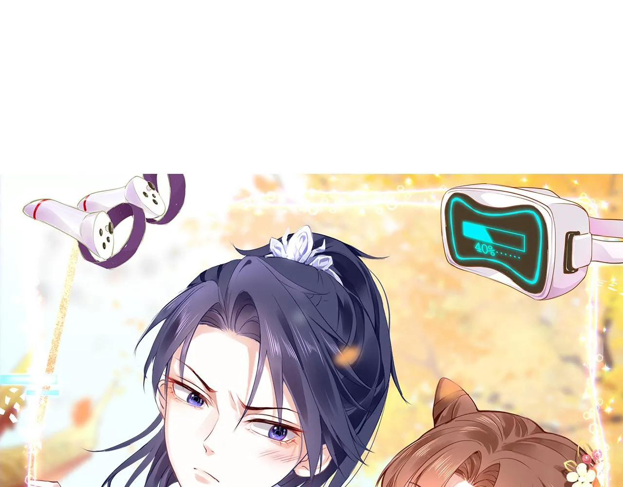 第21话 献礼被毁 第21页