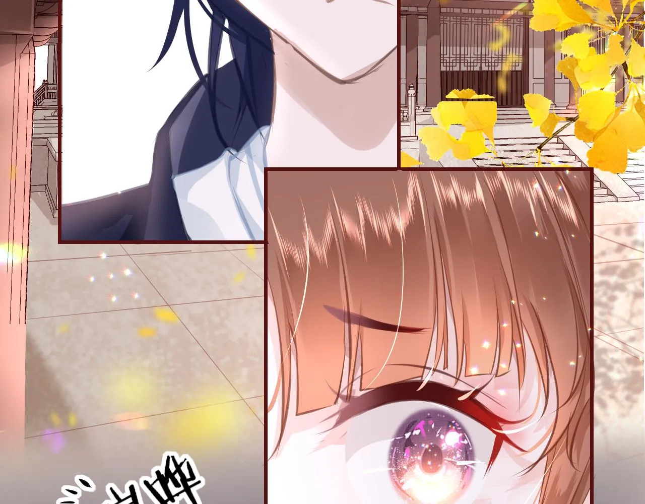 第21话 献礼被毁 第27页