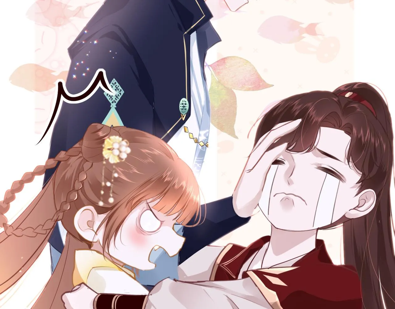 第21话 献礼被毁 第40页