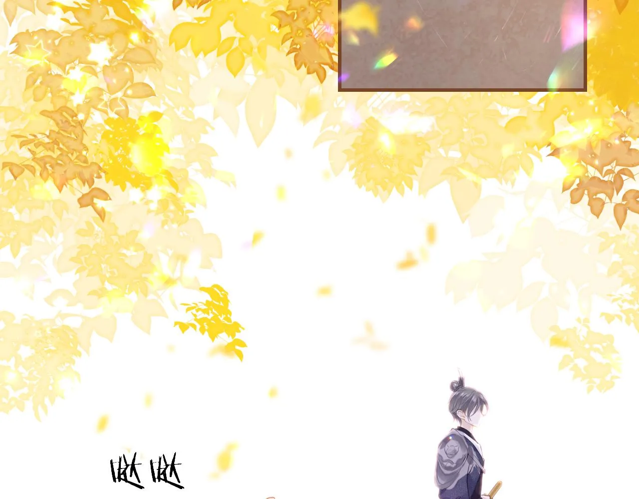 19话 上课 第6页